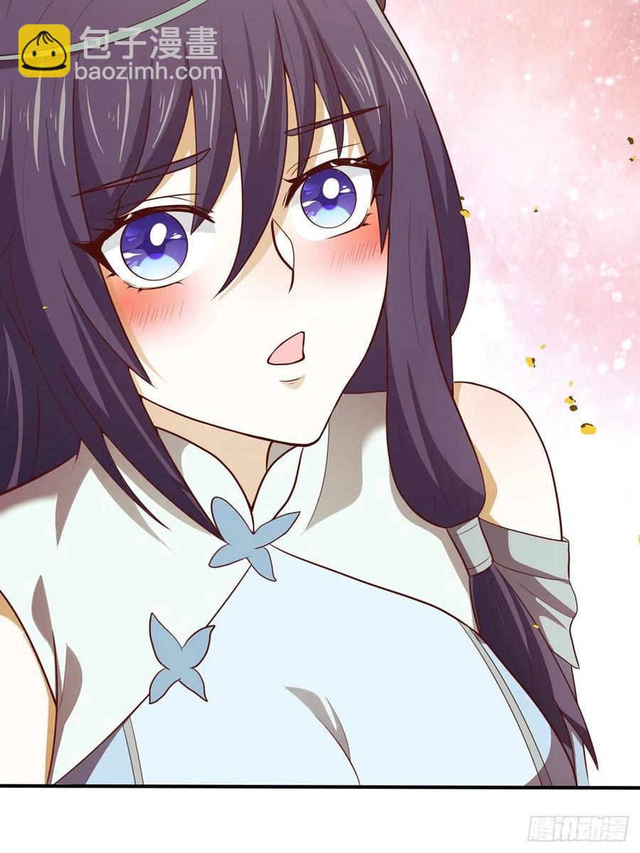 笑傲江湖 - 第二百七十七話 歌未竟(1/2) - 4