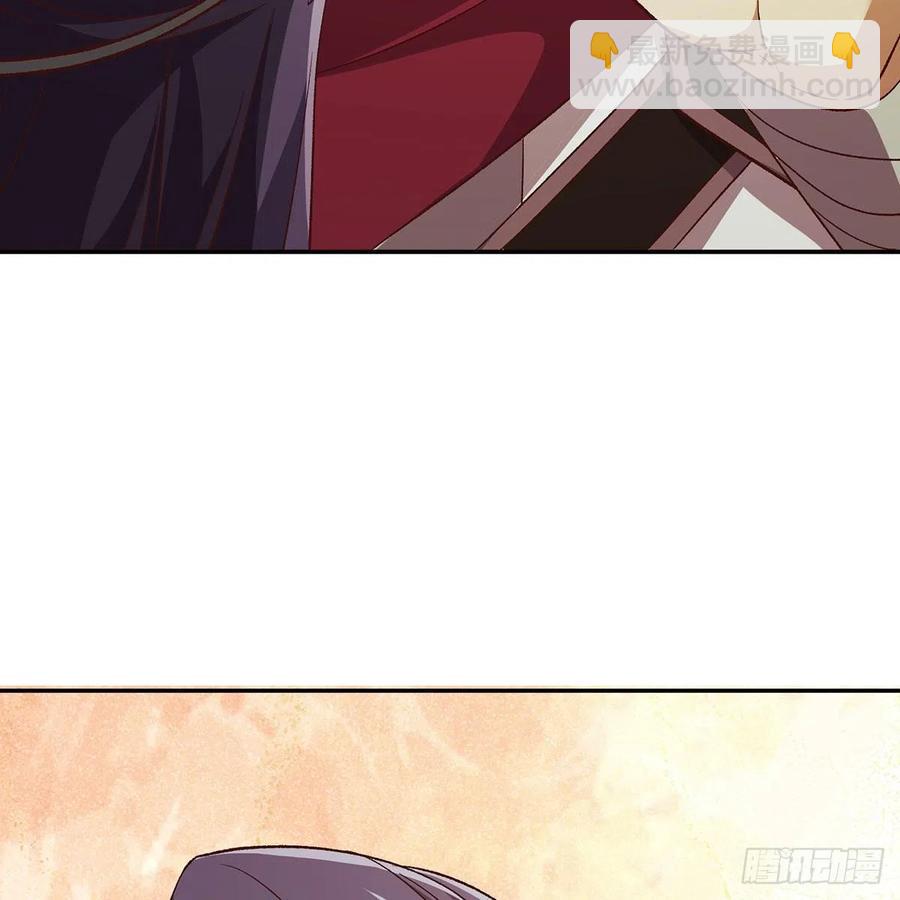 笑傲江湖 - 第二百七十七話 歌未竟(1/2) - 7