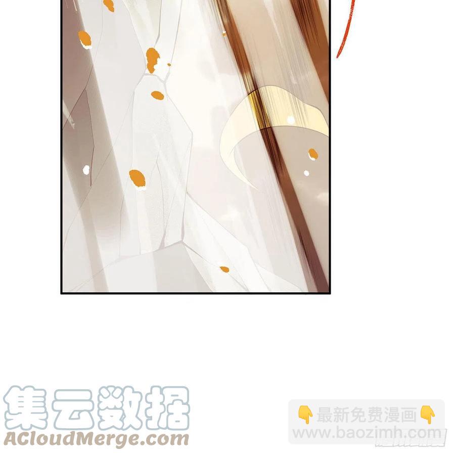 笑傲江湖 - 第二百七十七話 歌未竟(1/2) - 6