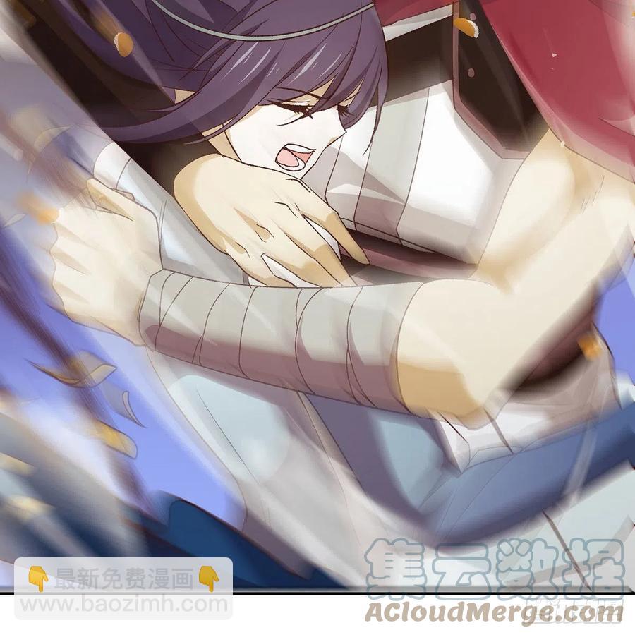 笑傲江湖 - 第二百七十七話 歌未竟(1/2) - 1