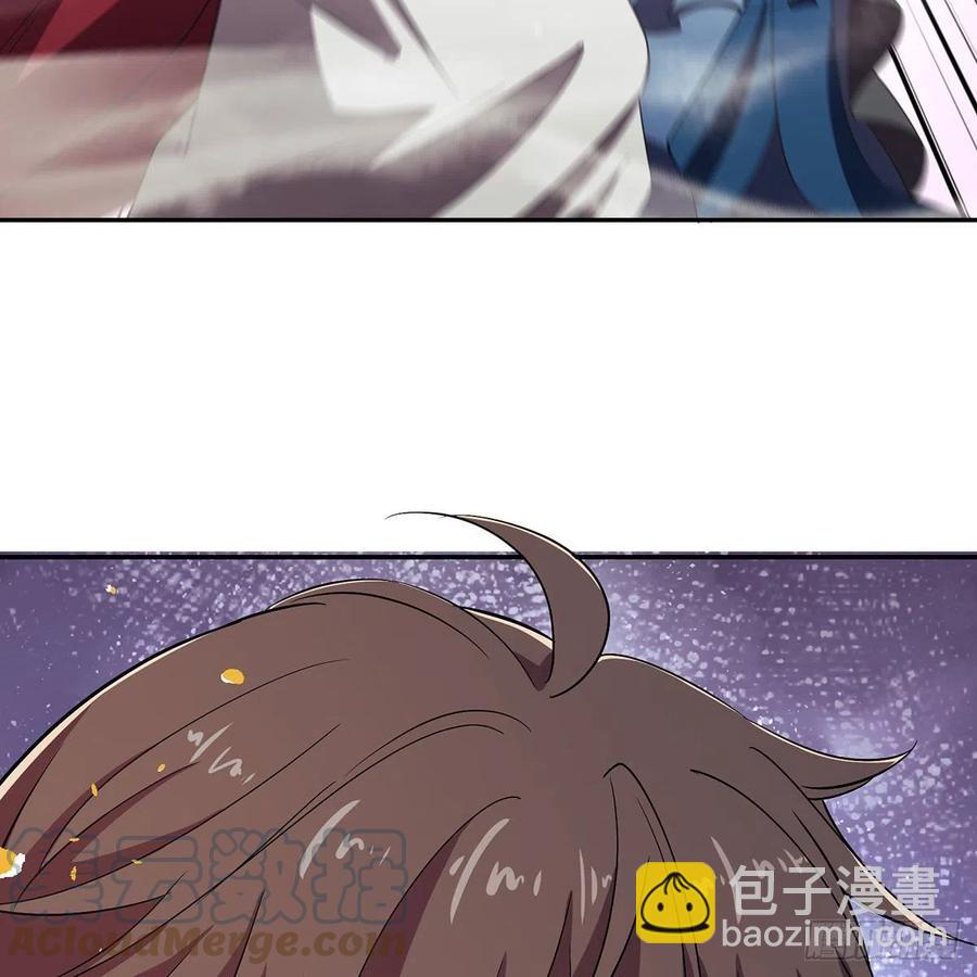 笑傲江湖 - 第二百七十七話 歌未竟(2/2) - 2