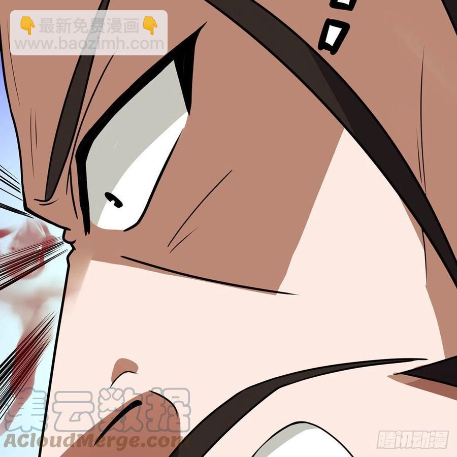 笑傲江湖 - 第二百七十七話 歌未竟(2/2) - 3