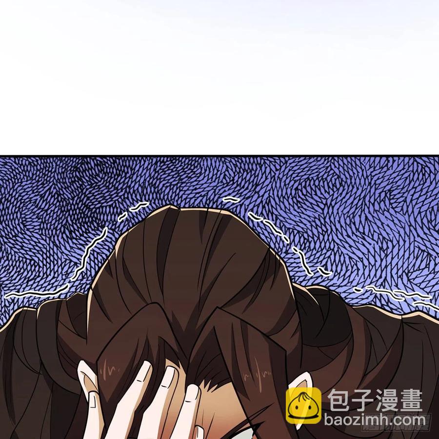 笑傲江湖 - 第二百七十七話 歌未竟(2/2) - 5