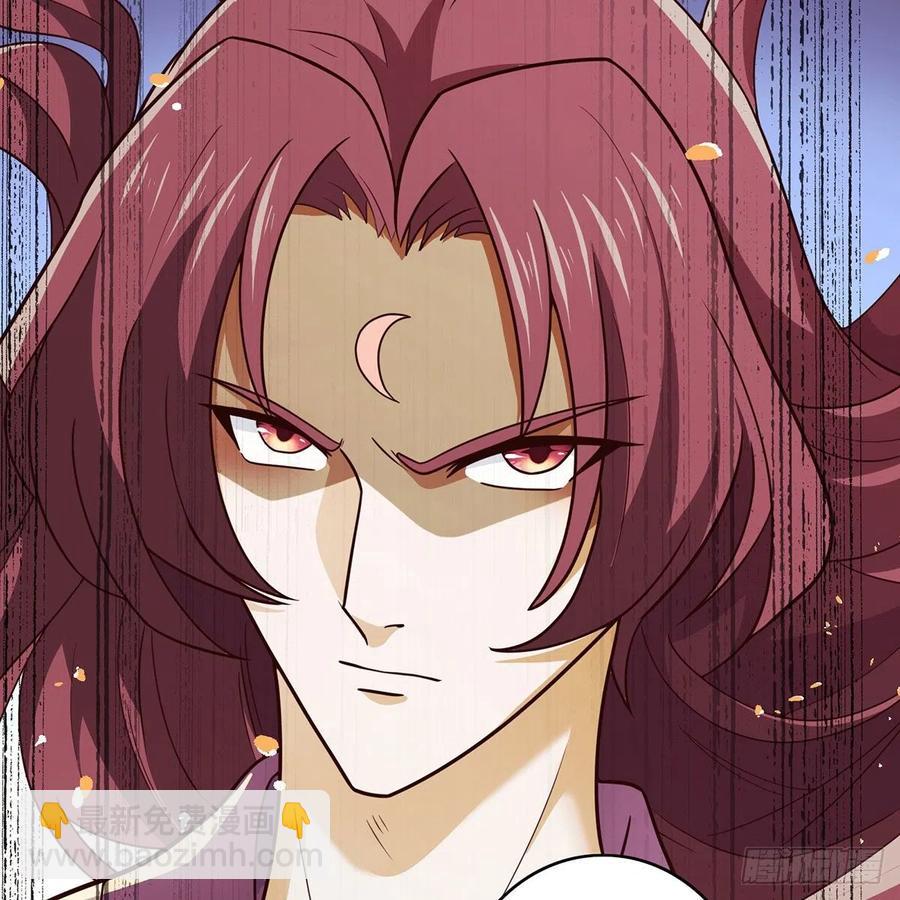 笑傲江湖 - 第二百七十七話 歌未竟(2/2) - 2