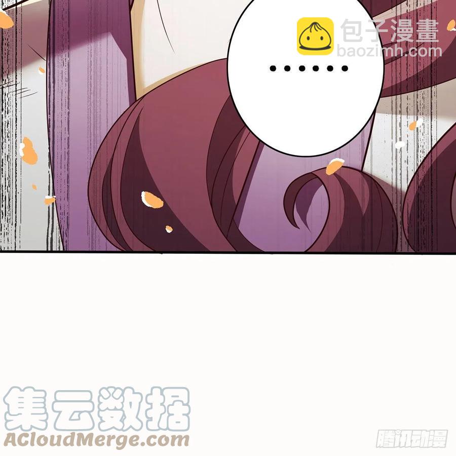 笑傲江湖 - 第二百七十七話 歌未竟(2/2) - 3