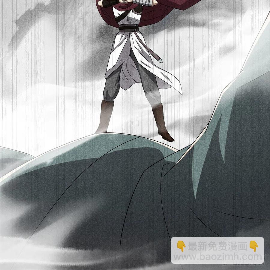 笑傲江湖 - 第二百七十九話 劍中有真意(2/3) - 6