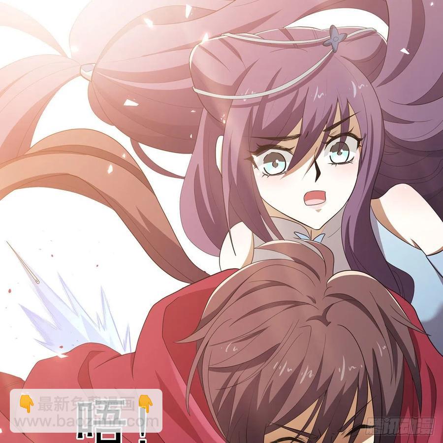 笑傲江湖 - 第二百七十九話 劍中有真意(1/3) - 3