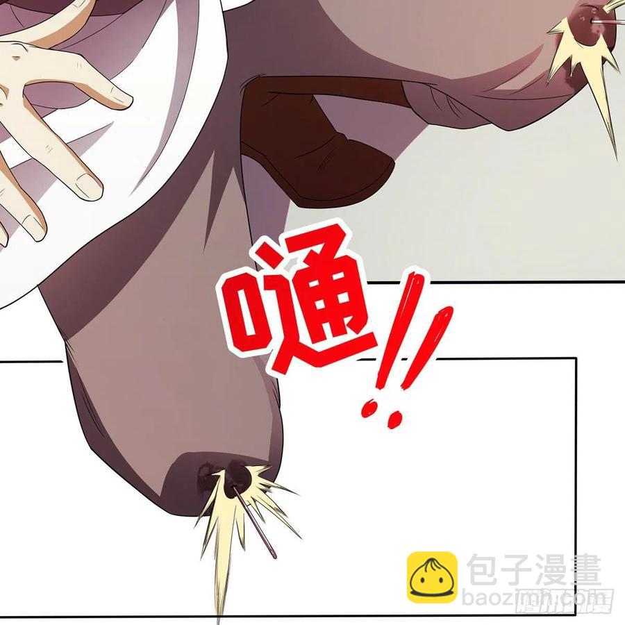 笑傲江湖 - 第二百七十九話 劍中有真意(1/3) - 8