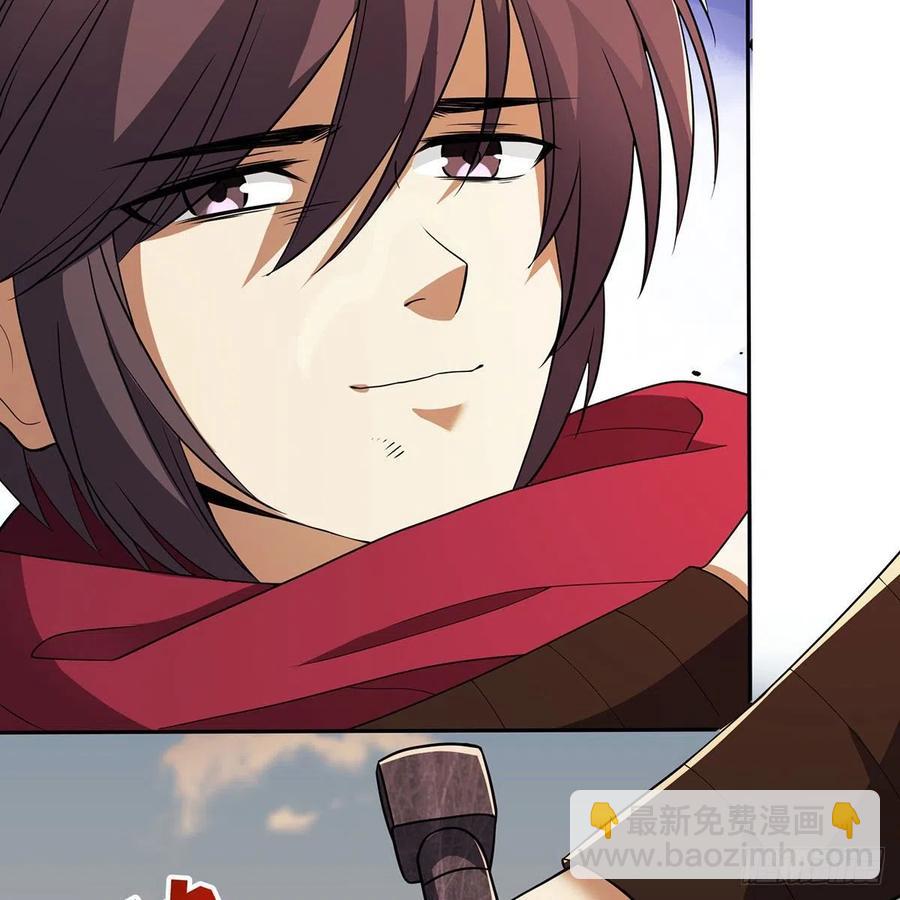 笑傲江湖 - 第二百七十九話 劍中有真意(2/3) - 8