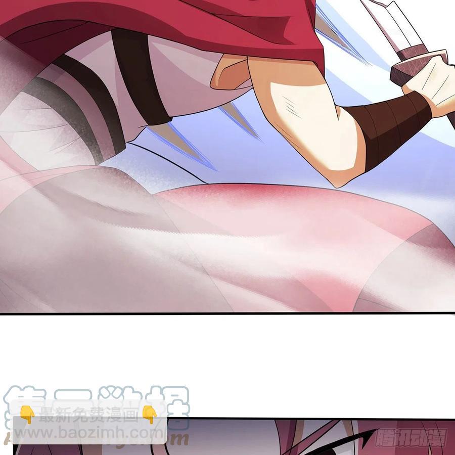 笑傲江湖 - 第二百七十九話 劍中有真意(2/3) - 3