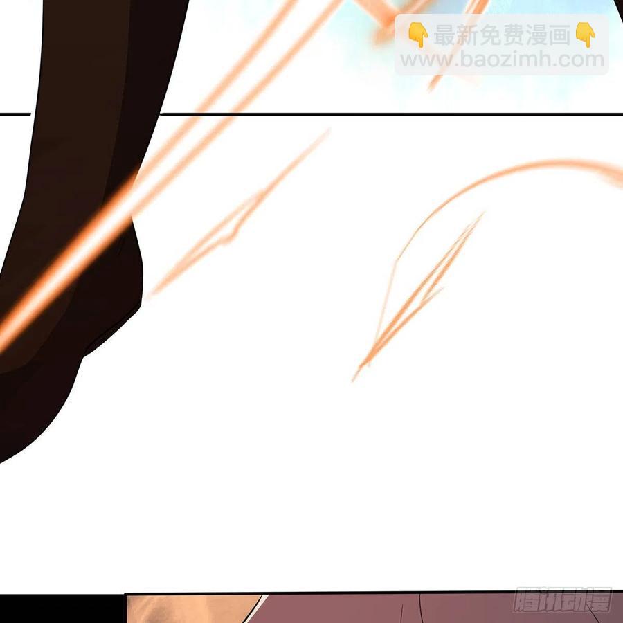 笑傲江湖 - 第二百七十九話 劍中有真意(2/3) - 5