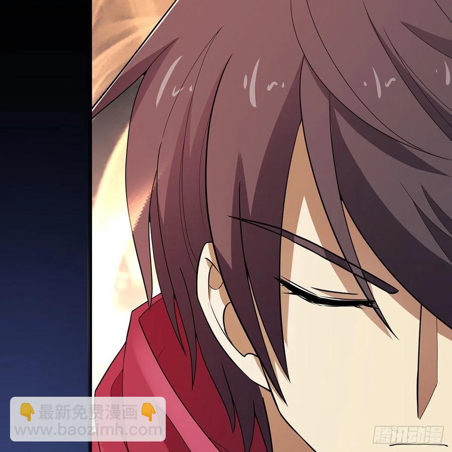 笑傲江湖 - 第二百七十九話 劍中有真意(2/3) - 6