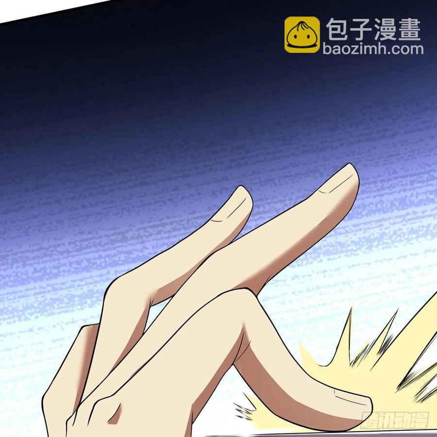 笑傲江湖 - 第二百七十九話 劍中有真意(2/3) - 4