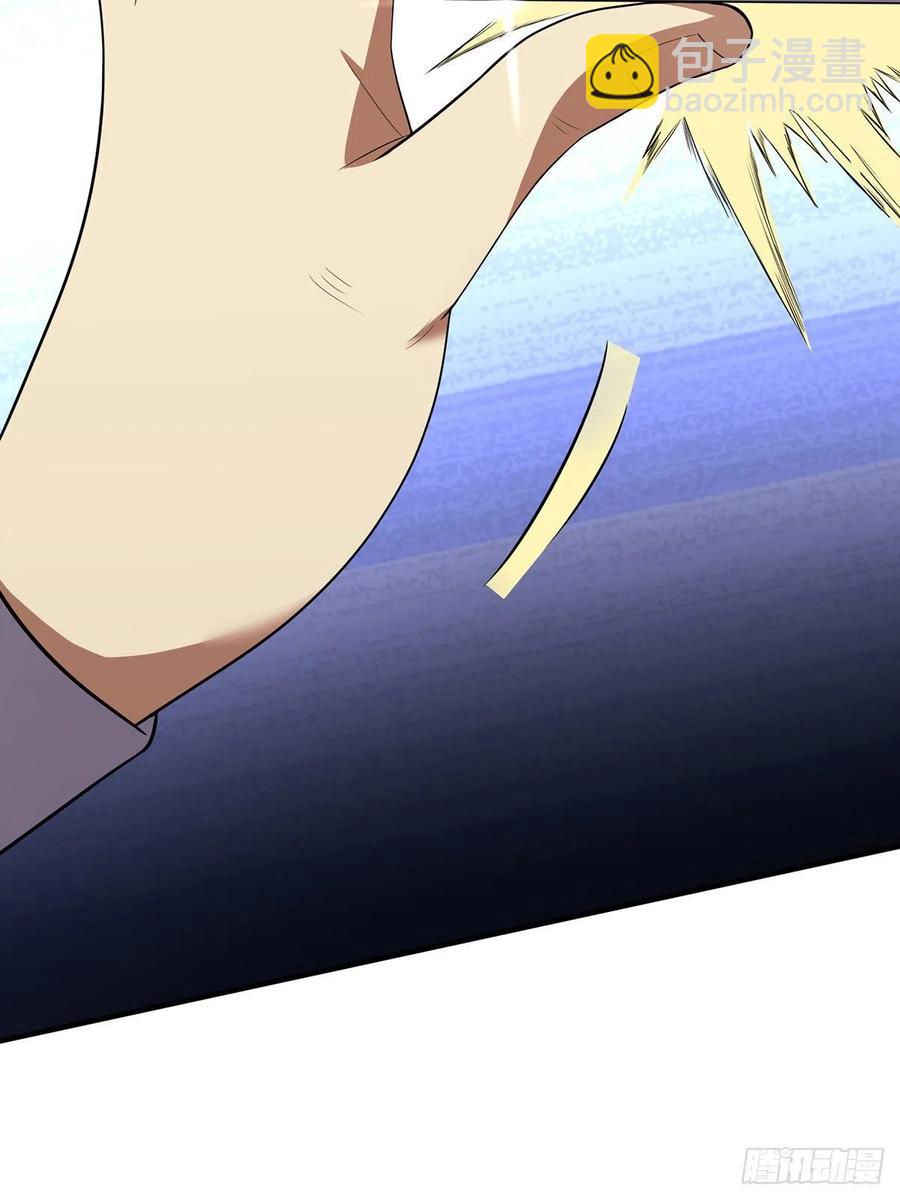 笑傲江湖 - 第二百七十九話 劍中有真意(2/3) - 5