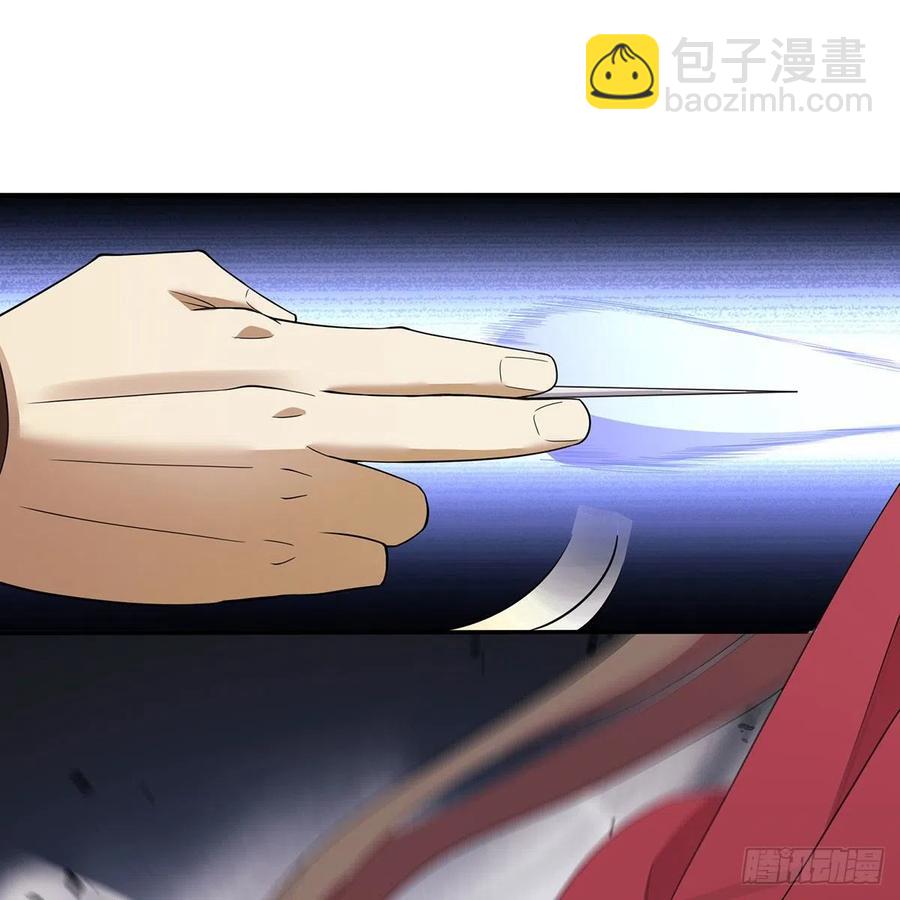 笑傲江湖 - 第二百七十九話 劍中有真意(2/3) - 6