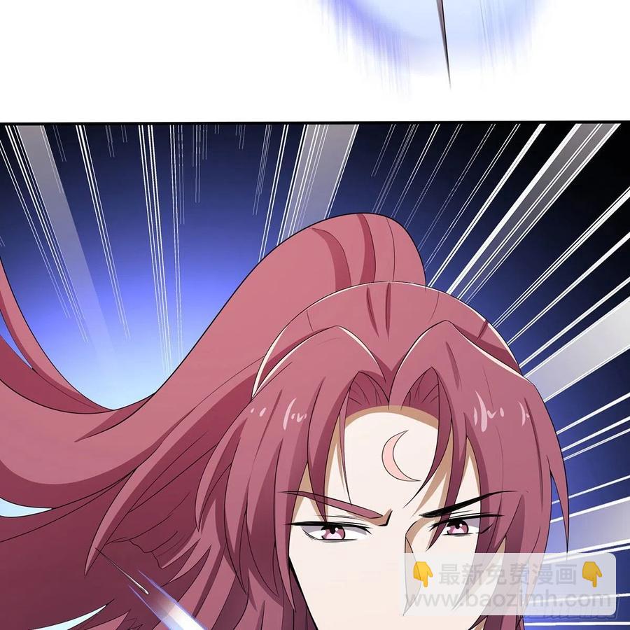 笑傲江湖 - 第二百七十九話 劍中有真意(2/3) - 1