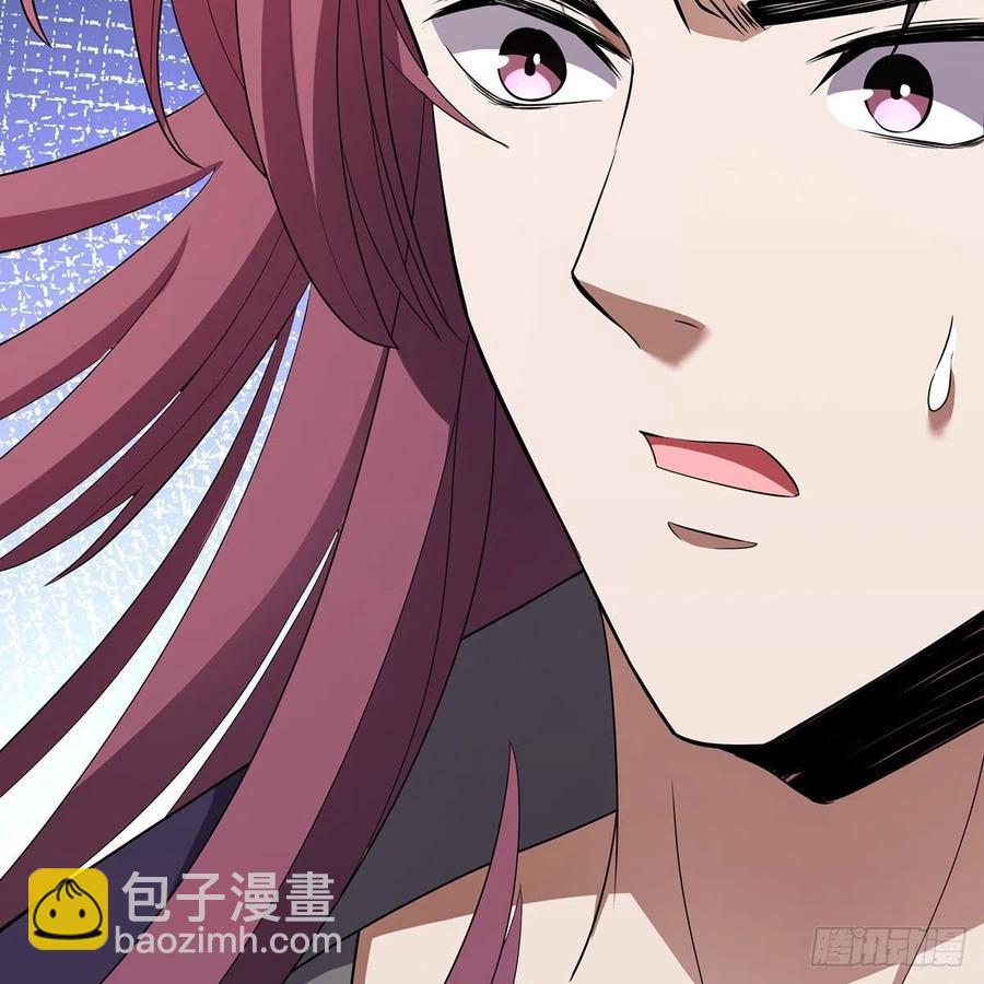 笑傲江湖 - 第二百七十九話 劍中有真意(2/3) - 5