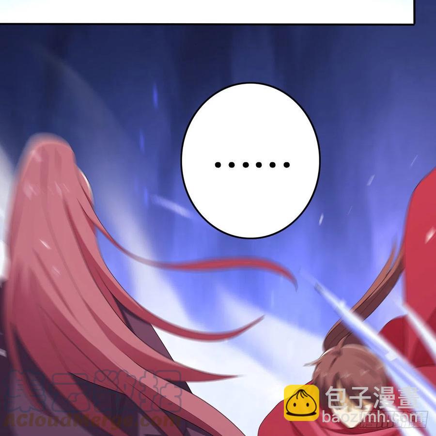 笑傲江湖 - 第二百七十九話 劍中有真意(2/3) - 7