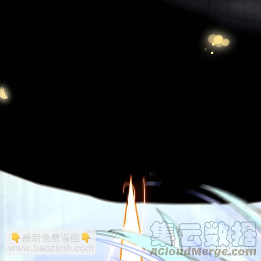 笑傲江湖 - 第二百八十一話 英雄末路(1/2) - 2