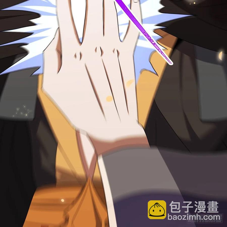 笑傲江湖 - 第二百八十一話 英雄末路(1/2) - 8