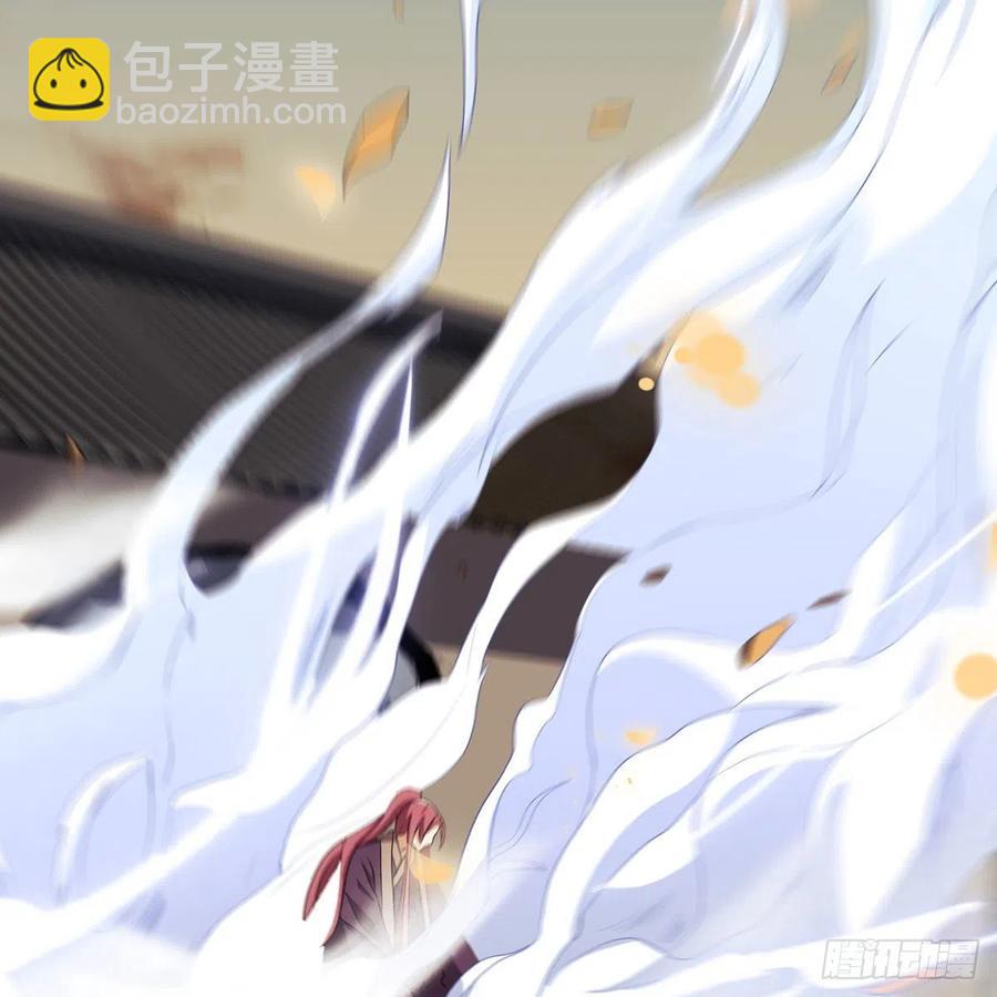 笑傲江湖 - 第二百八十一話 英雄末路(1/2) - 3