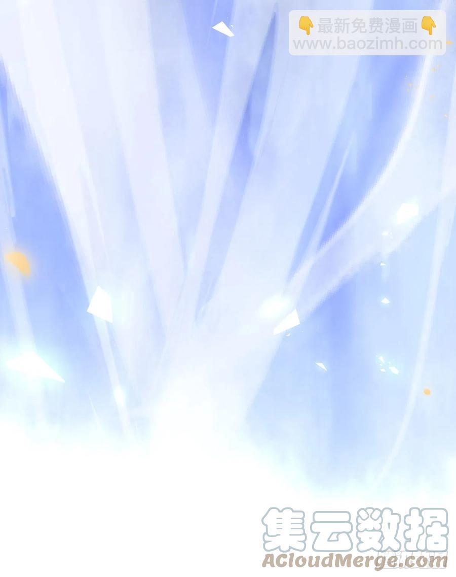 笑傲江湖 - 第二百八十一話 英雄末路(2/2) - 3