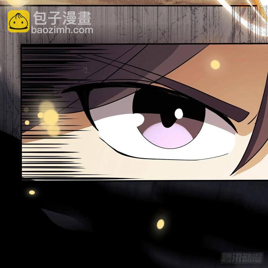 笑傲江湖 - 第二百八十一話 英雄末路(1/2) - 1