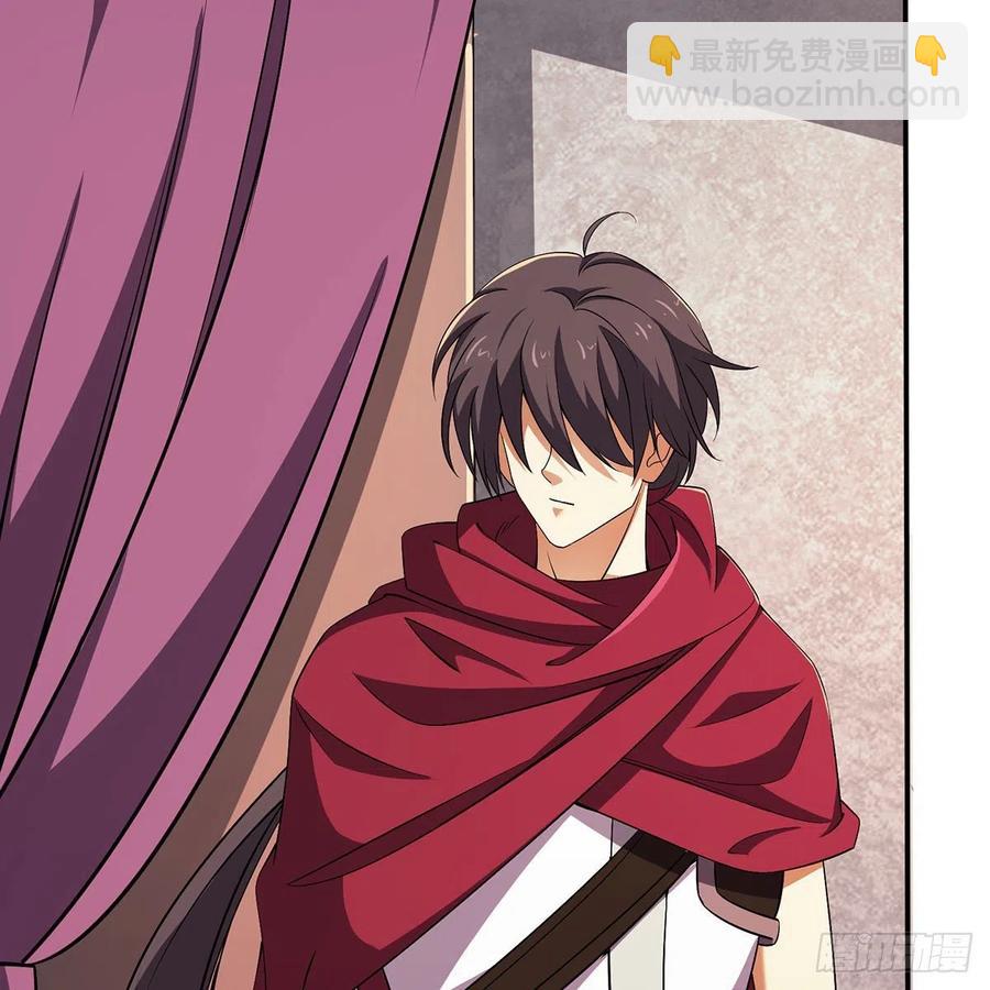 笑傲江湖 - 第二百八十三話 恩怨不休(1/2) - 3