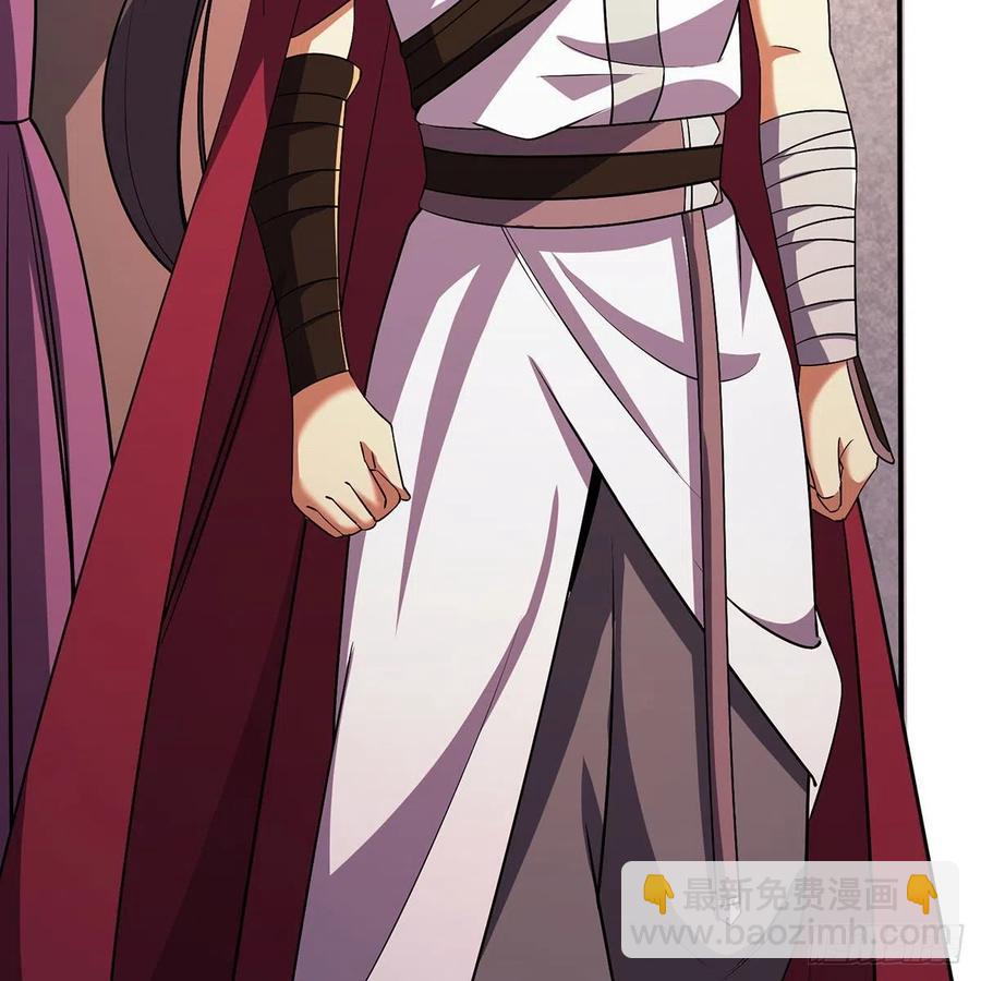 笑傲江湖 - 第二百八十三話 恩怨不休(1/2) - 4