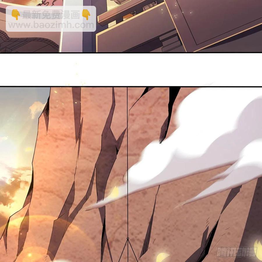 笑傲江湖 - 第二百八十三話 恩怨不休(1/2) - 5