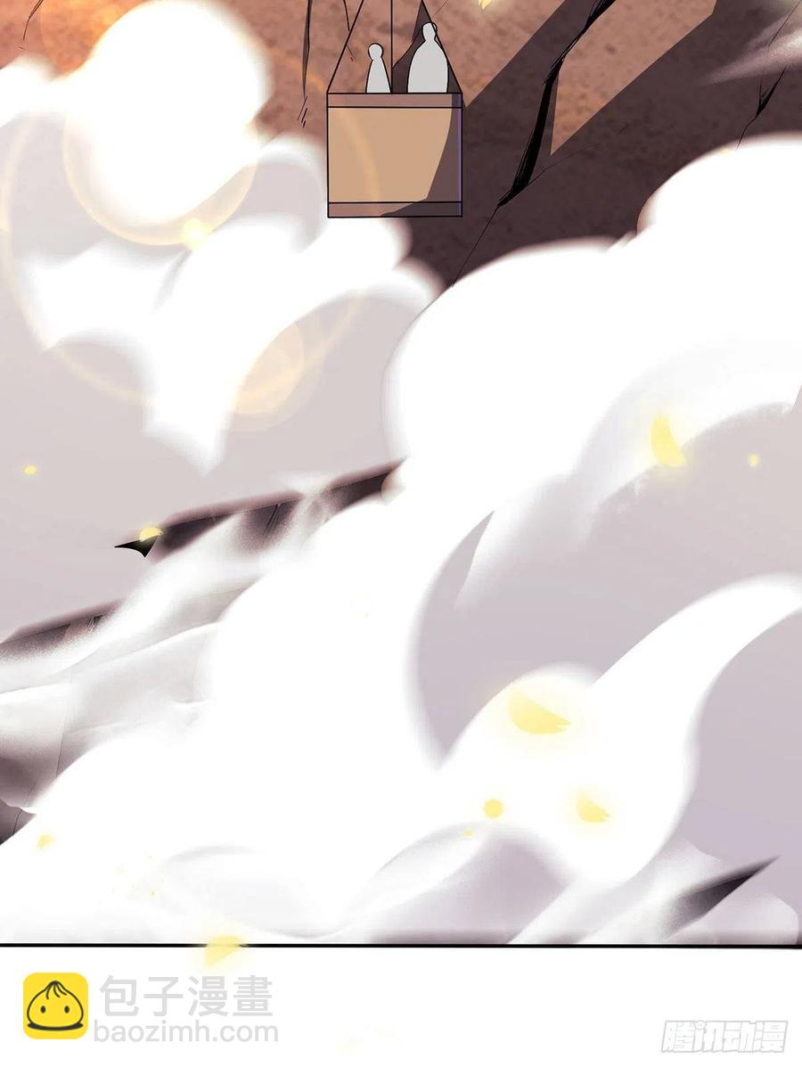 笑傲江湖 - 第二百八十三話 恩怨不休(1/2) - 6