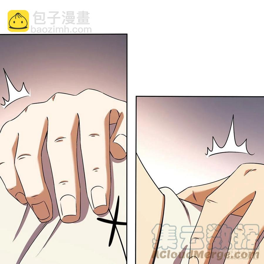 笑傲江湖 - 第二百八十五話 五嶽並派(1/2) - 8