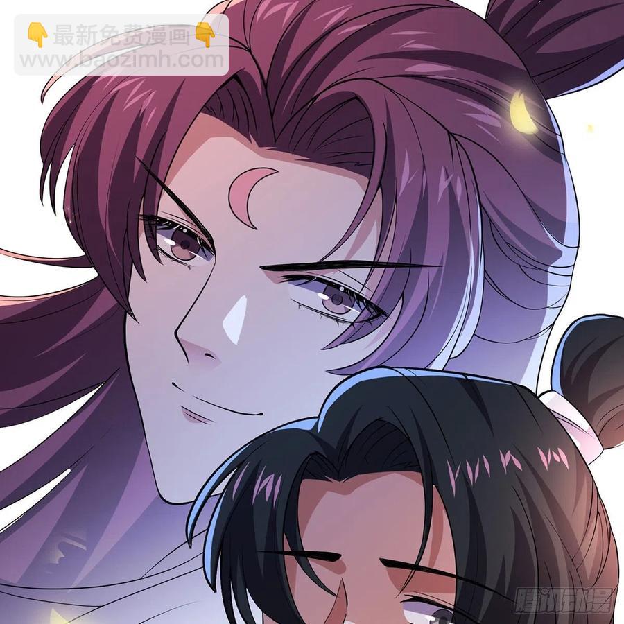 笑傲江湖 - 第二百八十七話 機鋒相對(2/2) - 2