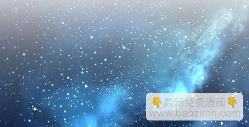 笑傲江湖 - 第三十話 流螢夜曲(1/2) - 6