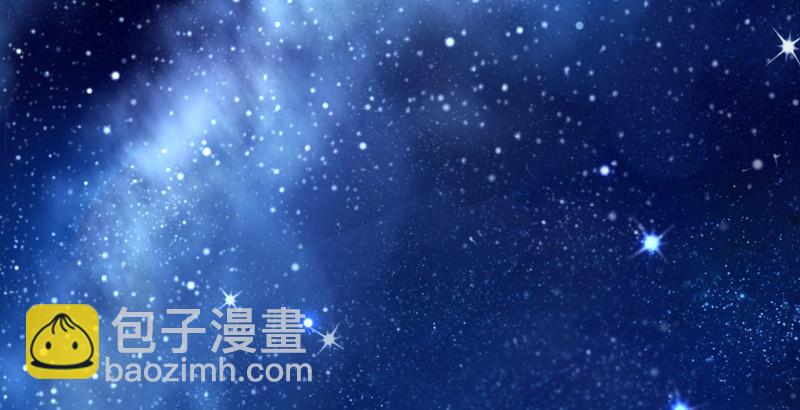 笑傲江湖 - 第三十話 流螢夜曲(1/2) - 8