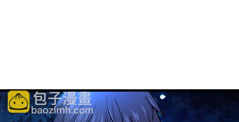 笑傲江湖 - 第三十話 流螢夜曲(1/2) - 6