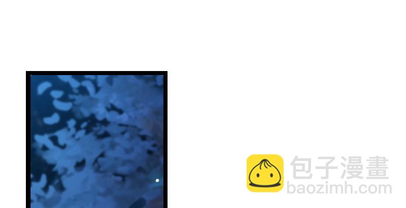 笑傲江湖 - 第三十話 流螢夜曲(1/2) - 3