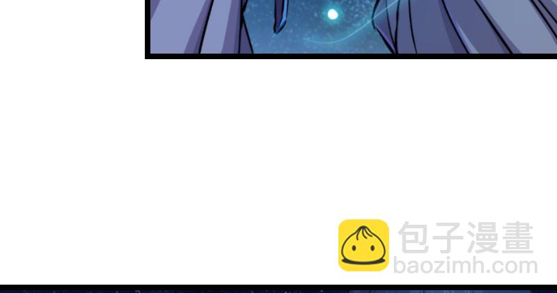 笑傲江湖 - 第三十話 流螢夜曲(1/2) - 7