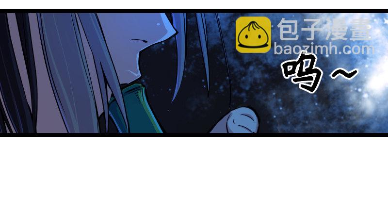 笑傲江湖 - 第三十話 流螢夜曲(2/2) - 4