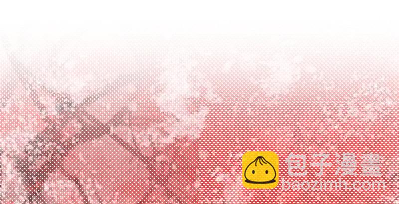 笑傲江湖 - 第三十話 流螢夜曲(2/2) - 1