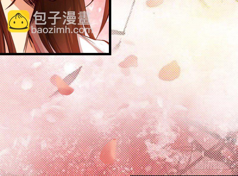 笑傲江湖 - 第三十話 流螢夜曲(2/2) - 4