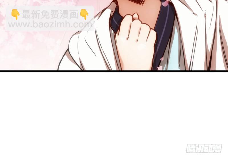 笑傲江湖 - 第三十話 流螢夜曲(2/2) - 3