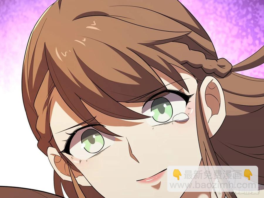 笑傲江湖 - 第二百八十九話 衝靈劍法(1/2) - 3