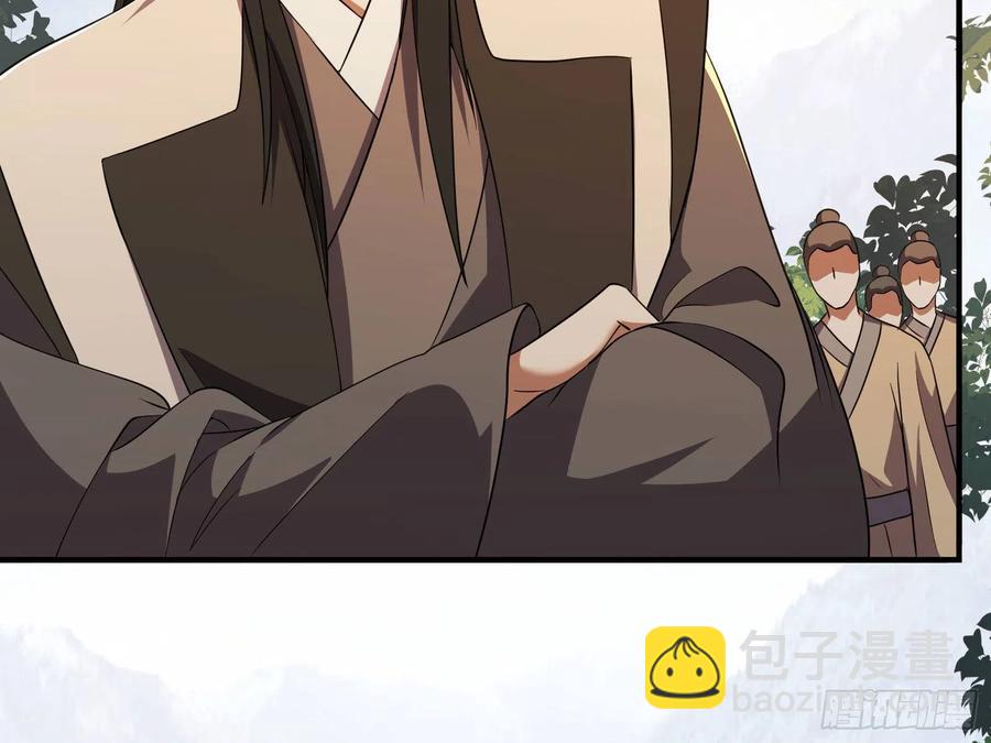 笑傲江湖 - 第二百八十九話 衝靈劍法(1/2) - 6