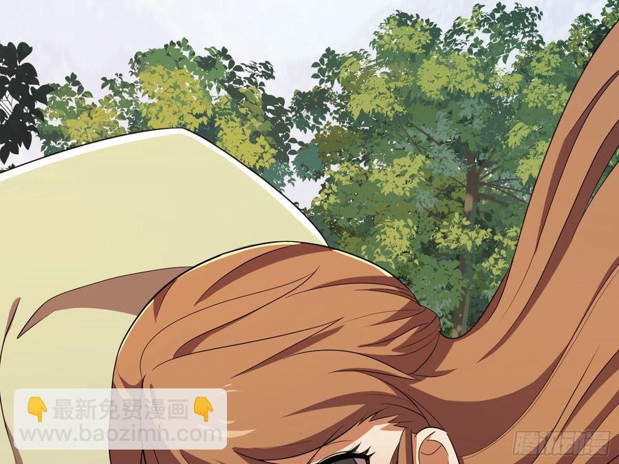 笑傲江湖 - 第二百八十九話 衝靈劍法(1/2) - 7