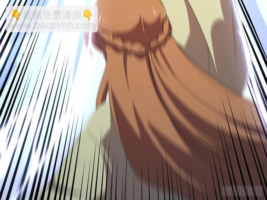 笑傲江湖 - 第二百八十九話 衝靈劍法(1/2) - 4