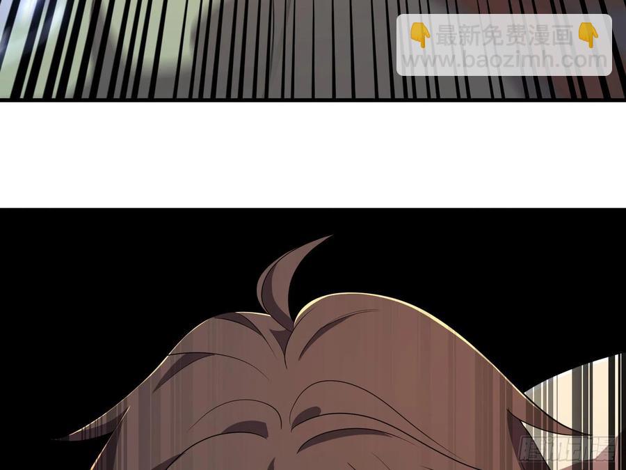 笑傲江湖 - 第二百八十九話 衝靈劍法(1/2) - 5