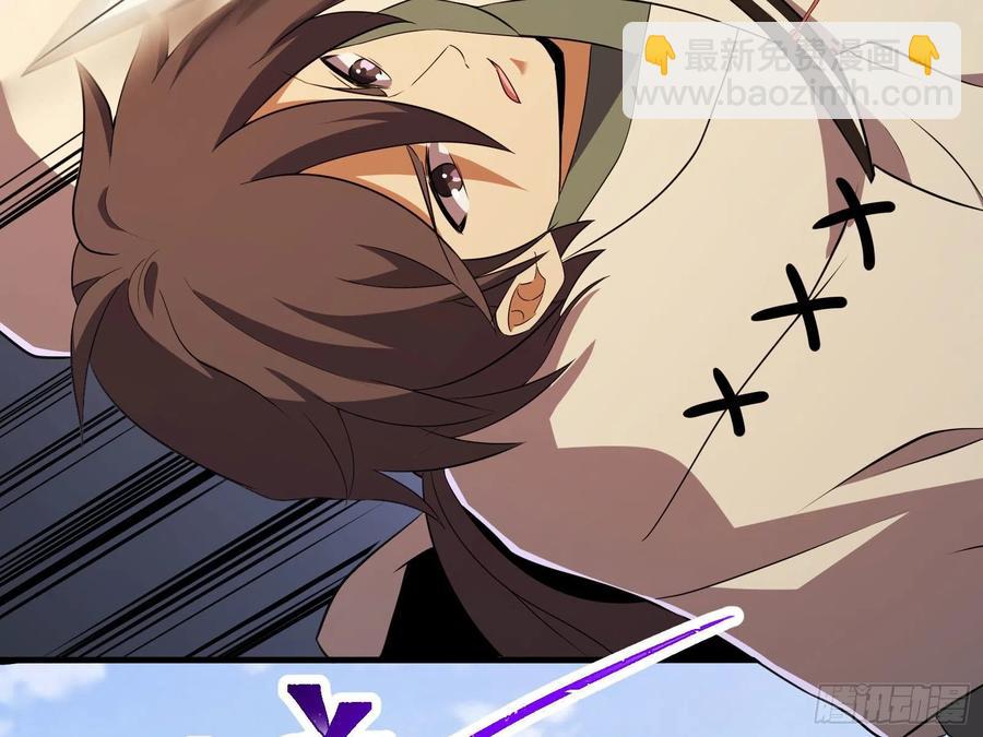 笑傲江湖 - 第二百八十九話 衝靈劍法(1/2) - 8