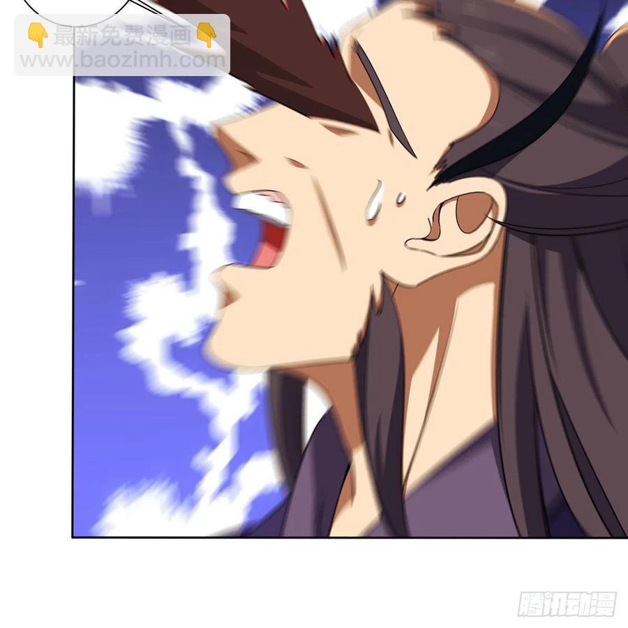 笑傲江湖 - 第二百九十一話 得償所願(1/3) - 4