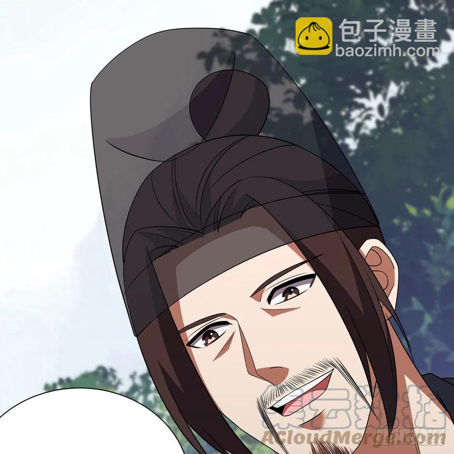 笑傲江湖 - 第二百九十一話 得償所願(1/3) - 1